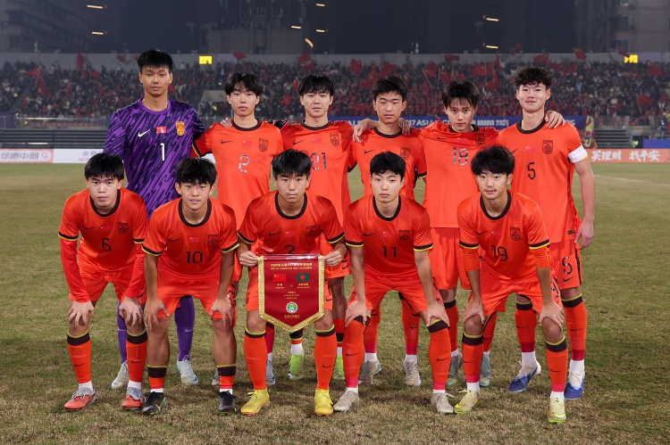 U17国足2-0澳大利亚晋级亚少赛决赛 青训成果推动国字号全线突破 U17国足2-0澳大利亚晋级亚少赛决赛 青训成果推动国字号全线突破
