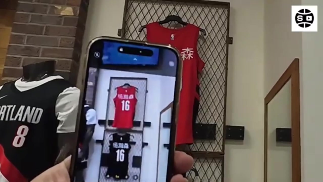 杨瀚森球衣登陆开拓者商店 售价255美元引韩国博主感叹 杨瀚森球衣登陆开拓者商店 售价255美元引韩国博主感叹