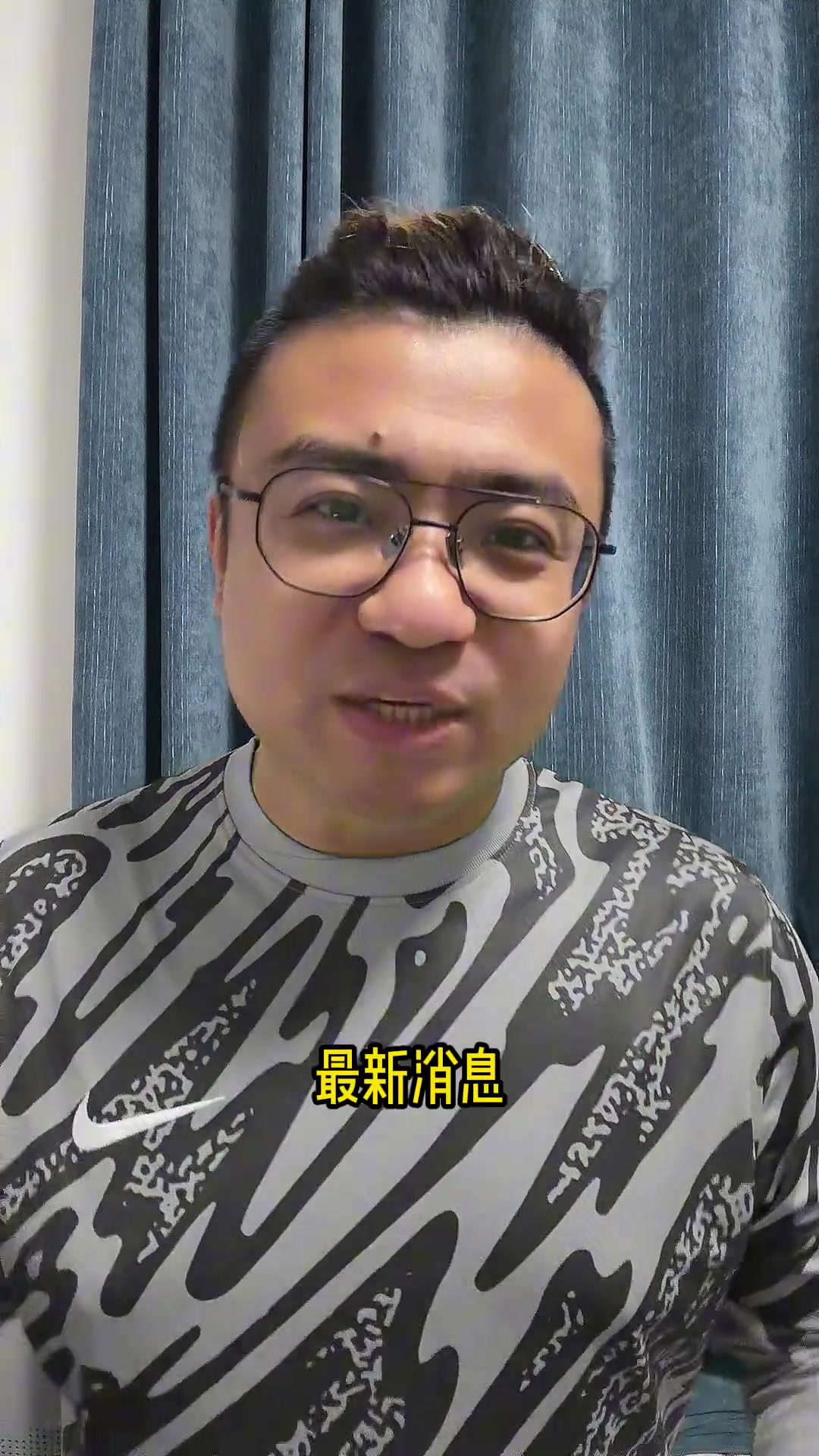 国足战泰国主场突变：黄龙让路吴越杯，转战金华