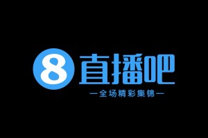 图多列两射一传,广州豹客场3-1定南登顶中甲榜首 图多列两射一传,广州豹客场3-1定南登顶中甲榜首