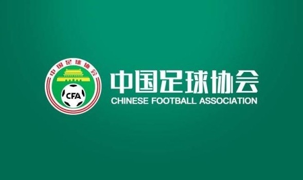 U15女足选拔队第二期集训名单:桑妮娜挂帅,古雅沙入列教练组 U15女足选拔队第二期集训名单:桑妮娜挂帅,古雅沙入列教练组