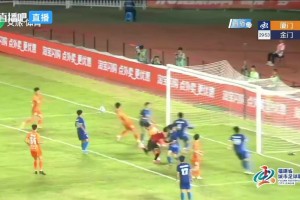 厦门队5-2金门队 五人破门外加对手乌龙 厦门队5-2金门队 五人破门外加对手乌龙