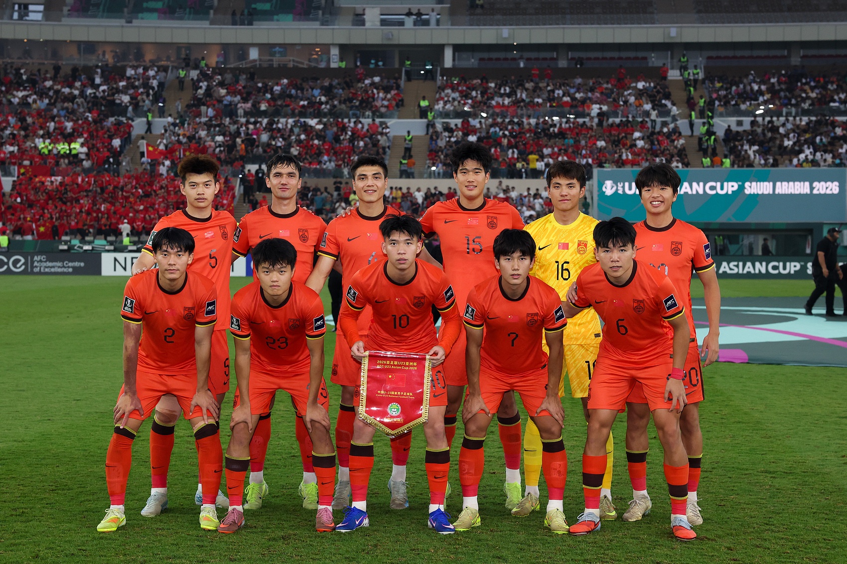 亚运足球抽签7月23日举行 U23国足锁定种子席位