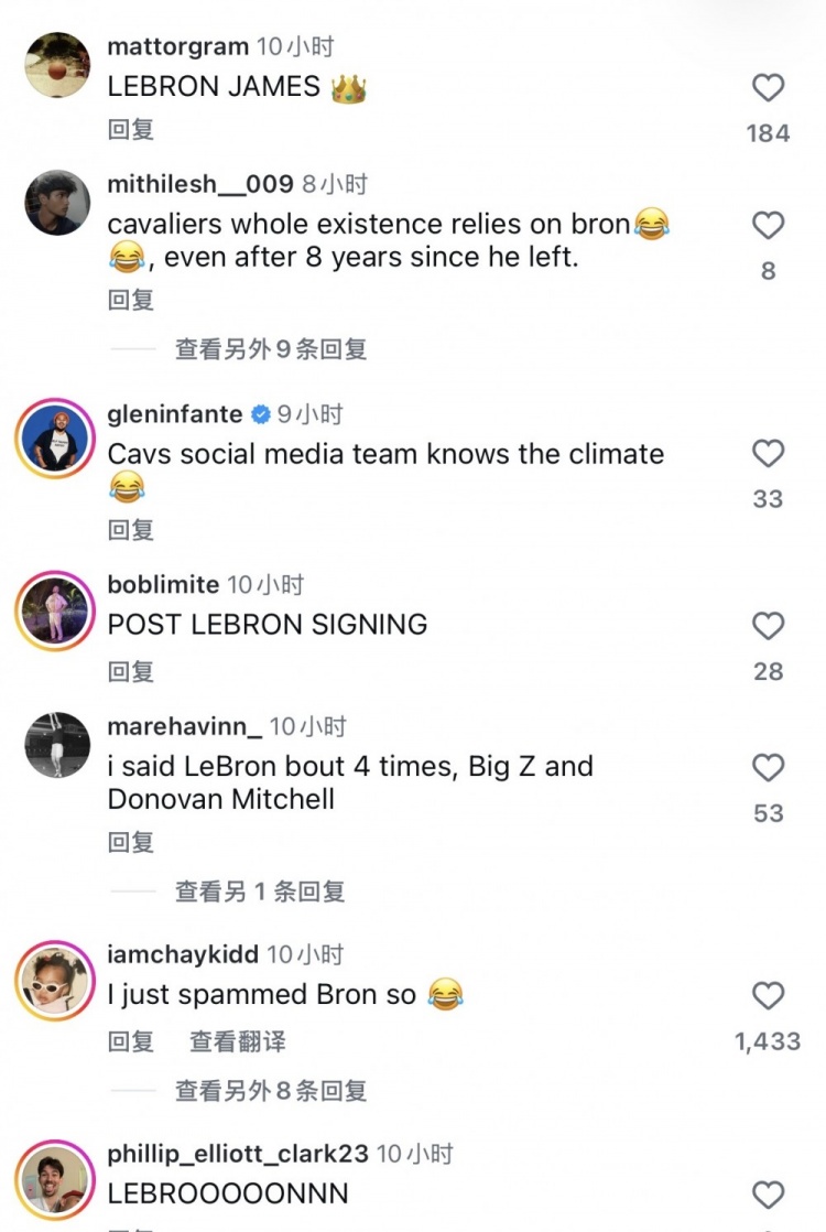 骑士官推设局:三问三答,詹姆斯成高赞答案 骑士官推设局:三问三答,詹姆斯成高赞答案