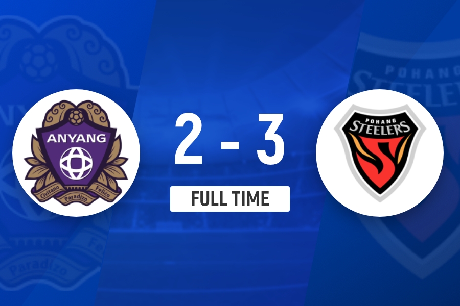 万德森梅开二度 浦项制铁客场3-2险胜安养FC 万德森梅开二度 浦项制铁客场3-2险胜安养FC