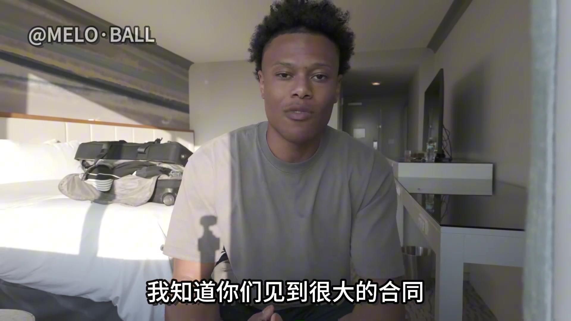 杰伦·克拉克晒双向合同真实税后收入:57万税前到手仅35万 杰伦·克拉克晒双向合同真实税后收入:57万税前到手仅35万