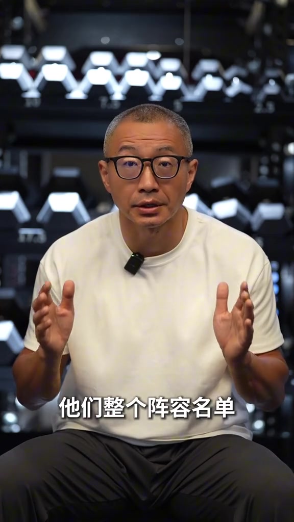 火箭签约投篮教父恩格兰德 乌度卡教练组获关键拼图 火箭签约投篮教父恩格兰德 乌度卡教练组获关键拼图