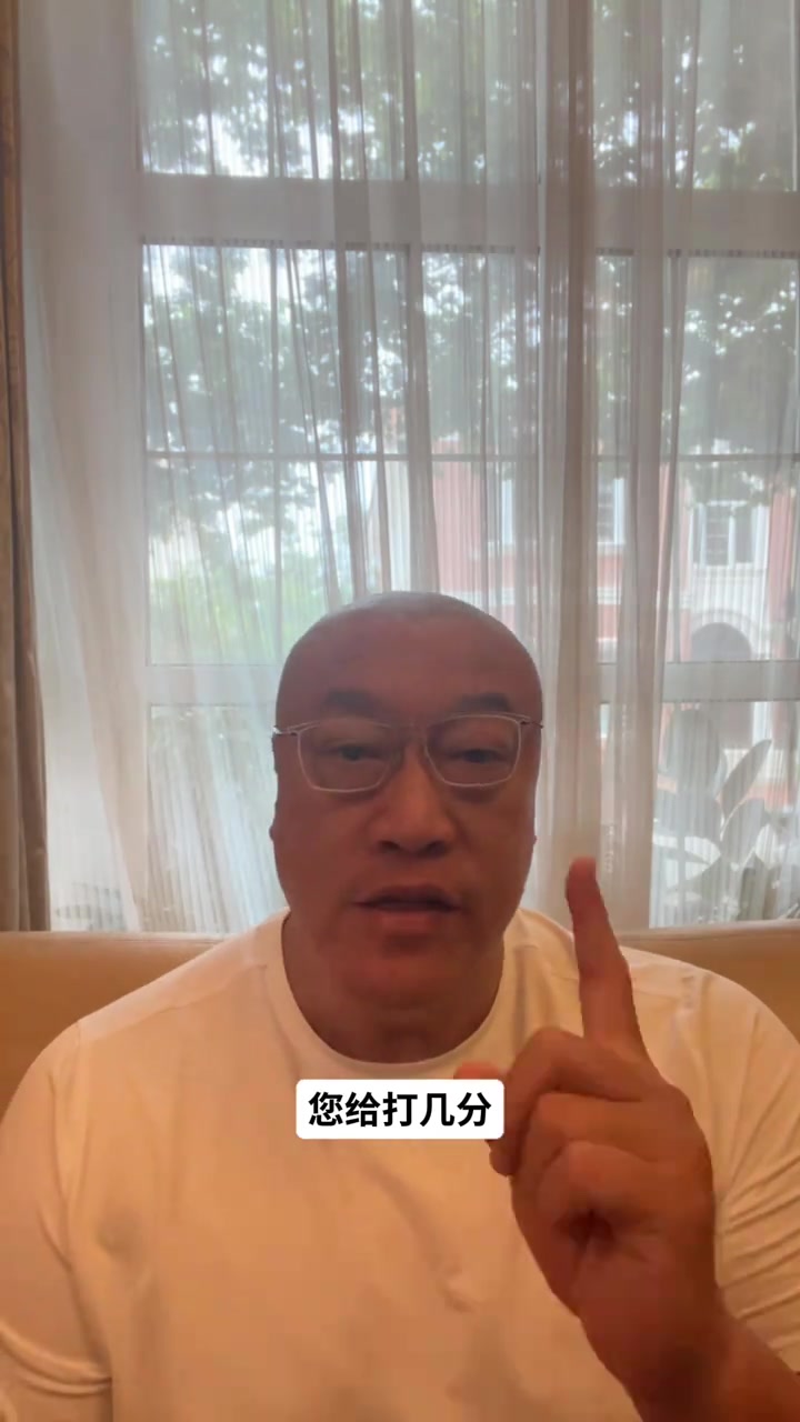 詹姆斯两年800万加盟76人 马健:今夏操作满分