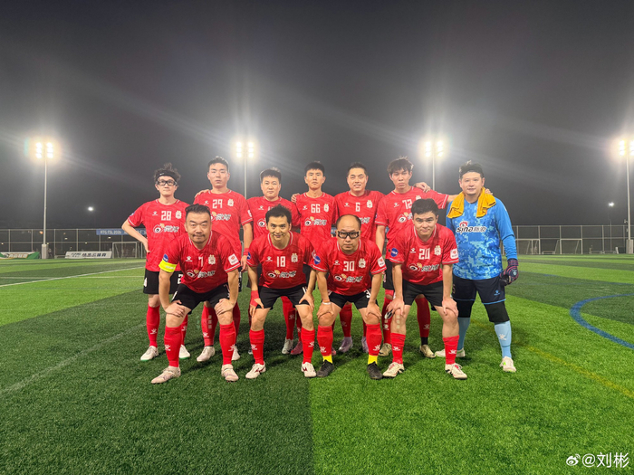 厂超1/4决赛:新浪1-2贝壳止步八强 陈池单刀中柱+扳平球存越位争议 厂超1/4决赛:新浪1-2贝壳止步八强 陈池单刀中柱+扳平球存越位争议