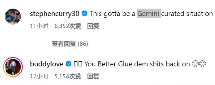 巴特勒剪寸头引队友吐槽 库里调侃AI设计希尔德劝其粘回脏辫