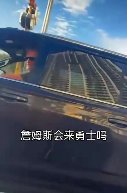 科尔:说詹姆斯来勇士只是玩笑 从未与其有过任何沟通 科尔:说詹姆斯来勇士只是玩笑 从未与其有过任何沟通