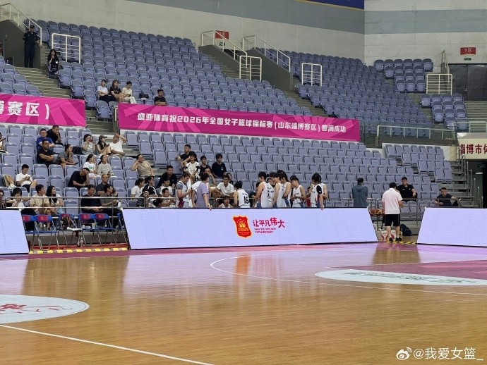 江西46分大胜黑龙江 女篮锦标赛第一阶段收官 江西46分大胜黑龙江 女篮锦标赛第一阶段收官