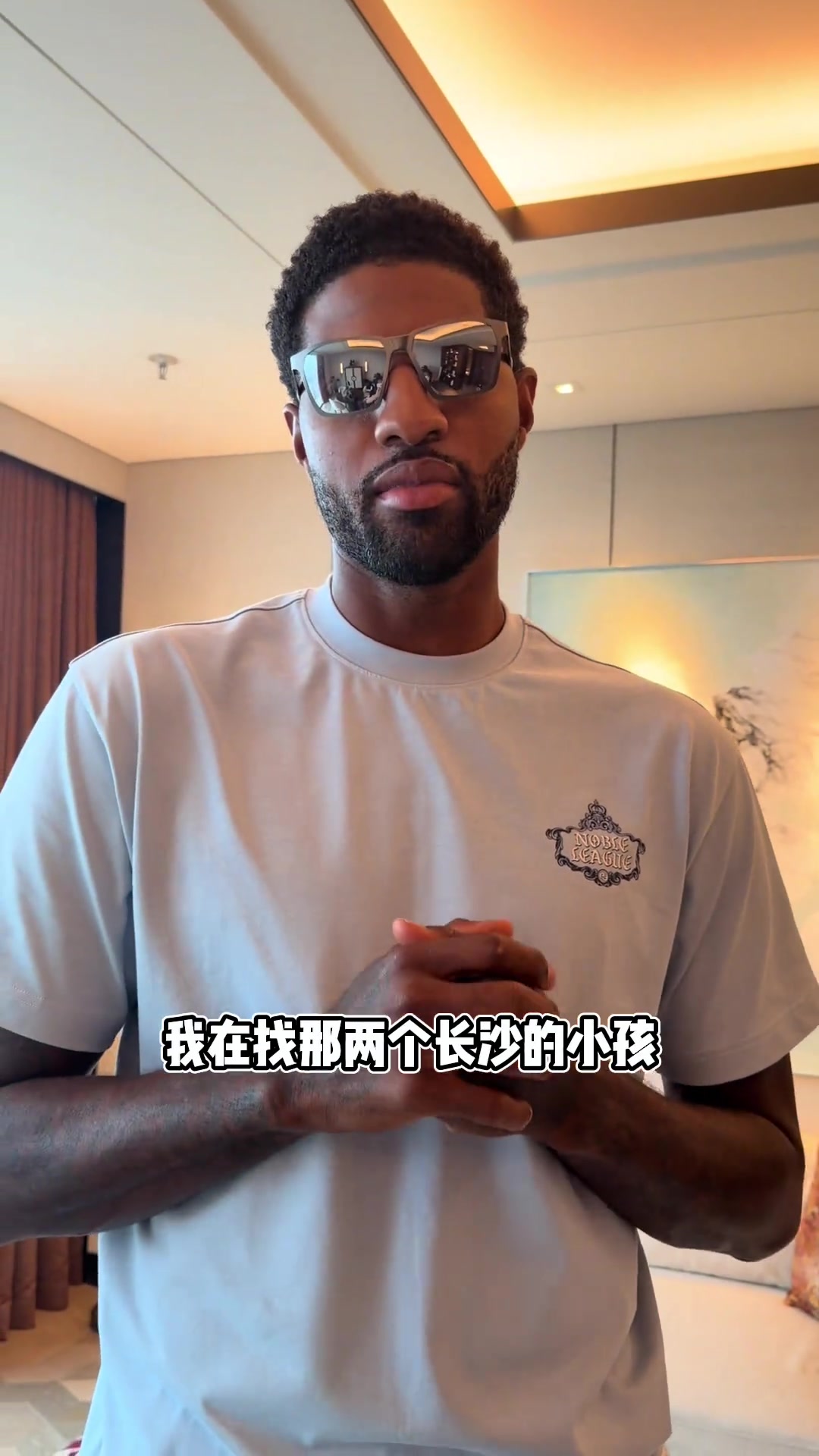 两少年骑电动车追乔治被长沙交警约谈 公开道歉承诺安全驾驶 两少年骑电动车追乔治被长沙交警约谈 公开道歉承诺安全驾驶