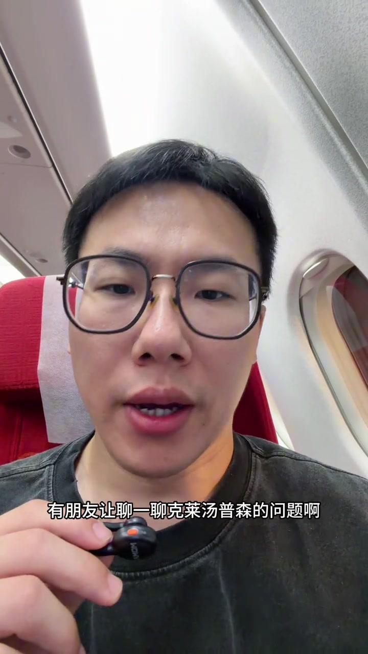 Shams：热火掘金骑士有意克莱 孔祥宇称其可能寻求买断
