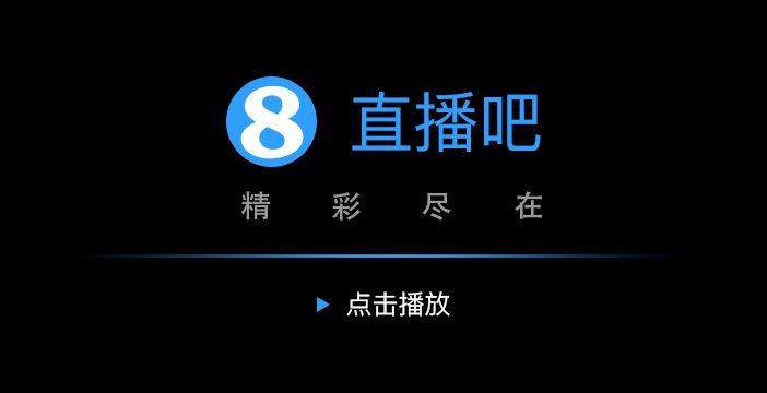苏亚雷斯传射难救主,迈阿密国际2-2哥伦布机员止步六连胜 苏亚雷斯传射难救主,迈阿密国际2-2哥伦布机员止步六连胜