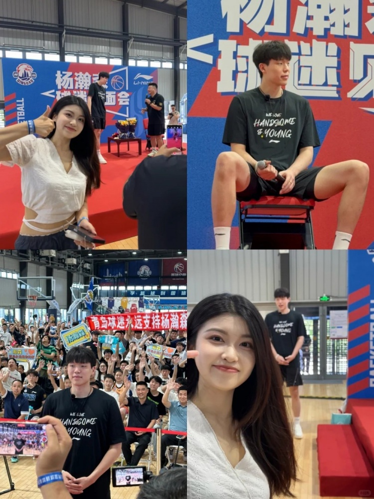 杨瀚森2米18机场被认出 淄博博主晒合影称老乡人nice