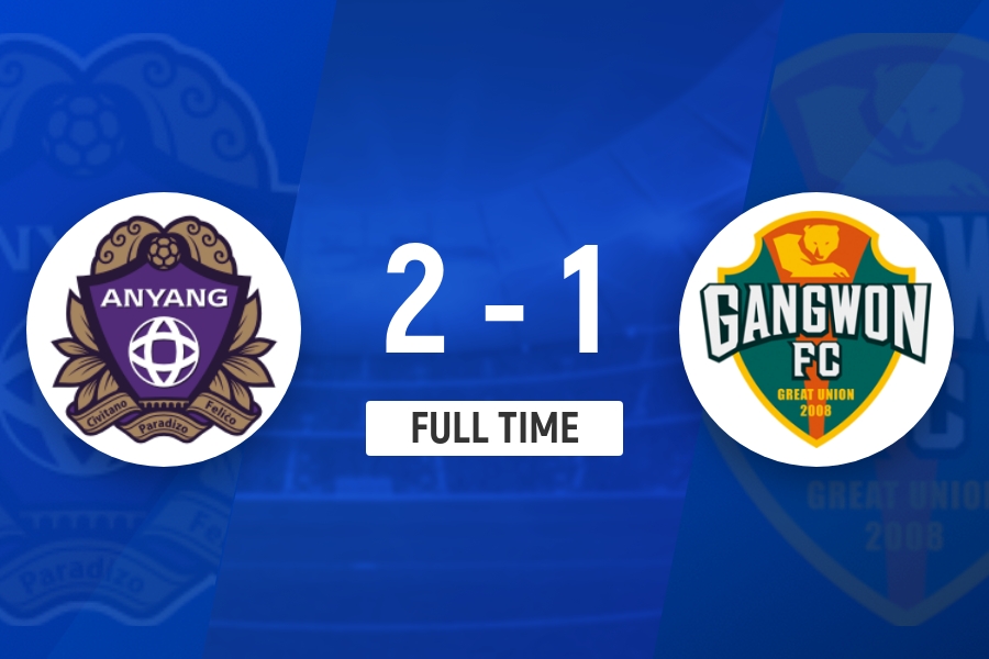 争议判罚不断 安养FC主场2-1力克江原FC 争议判罚不断 安养FC主场2-1力克江原FC