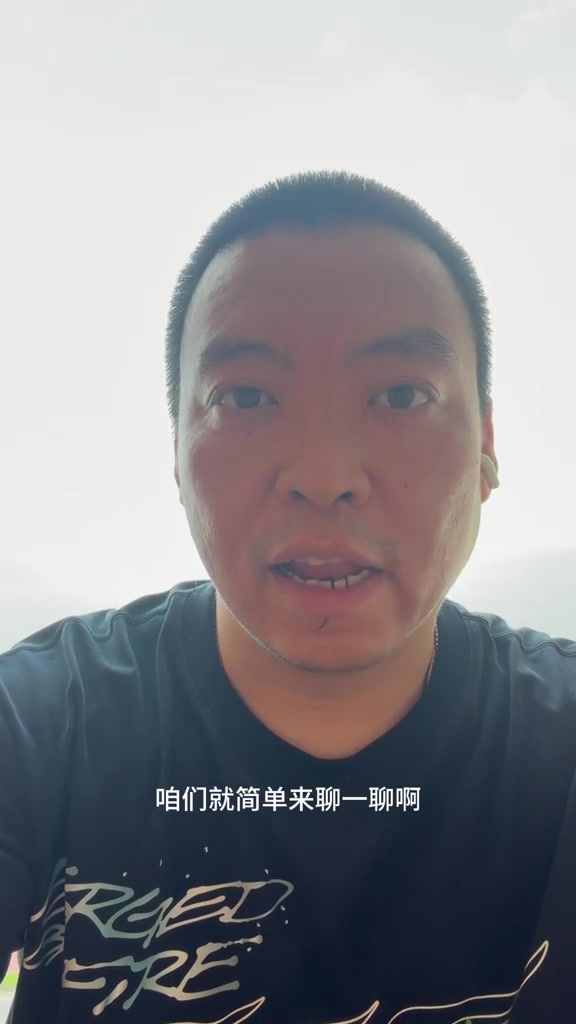 索汉一年合同签约开拓者,2022年九号秀面临阵容竞争
