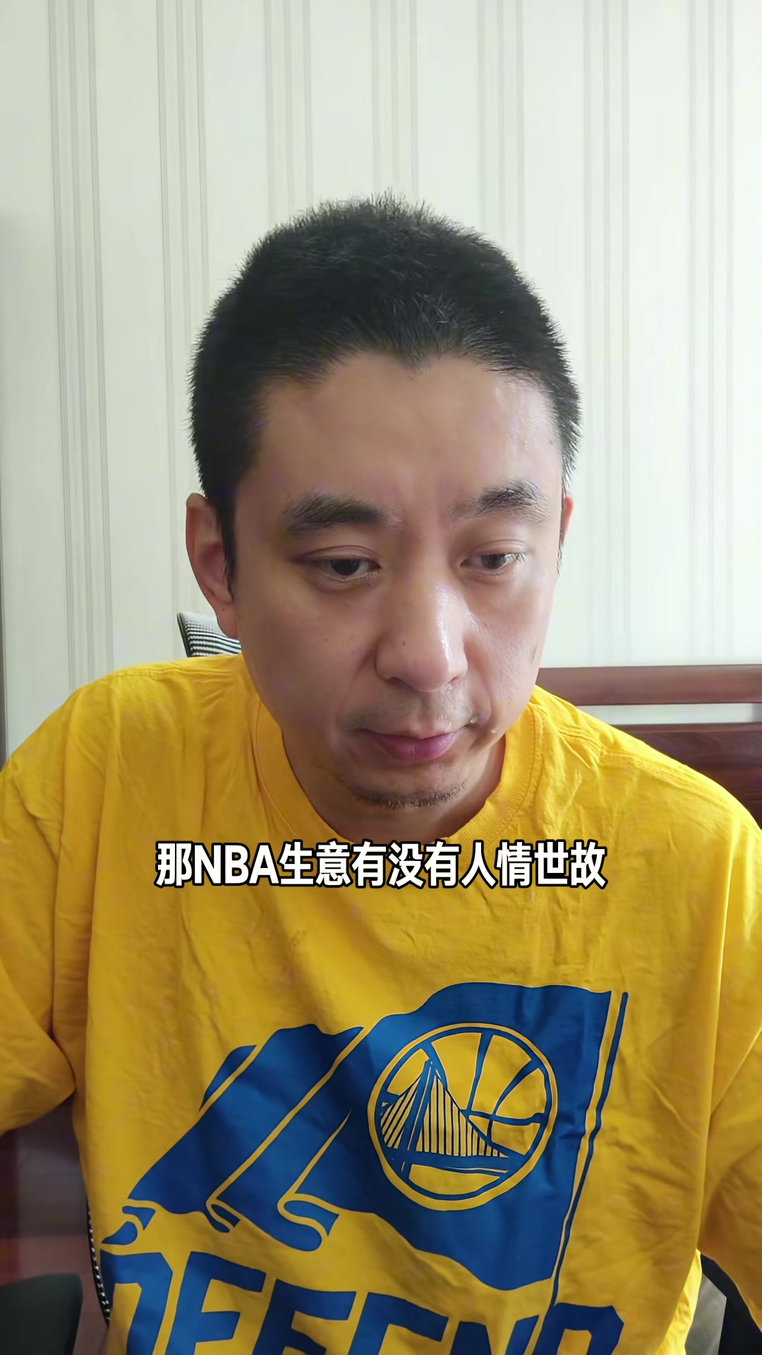 2770万续约一年,追梦未获长期保障,段冉:赛季中或遭交易 2770万续约一年,追梦未获长期保障,段冉:赛季中或遭交易