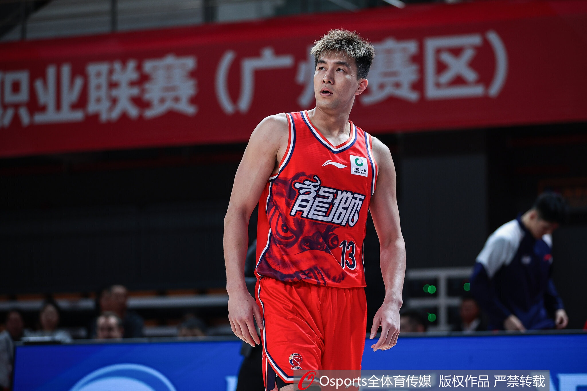 中国男篮92-74击败中国台北 郭艾伦解说席调侃:生死战还得我来 中国男篮92-74击败中国台北 郭艾伦解说席调侃:生死战还得我来