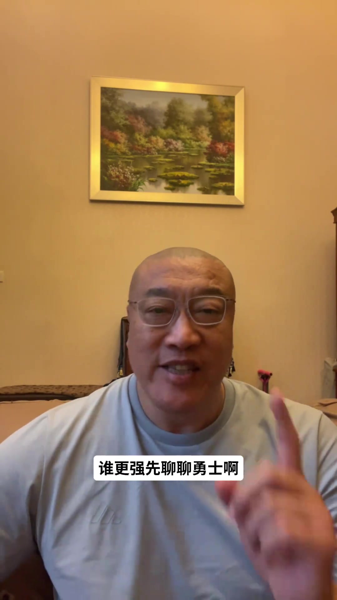 马健:宇宙勇全员巅峰已磨合完成,76人豪华纸面仍欠火候 马健:宇宙勇全员巅峰已磨合完成,76人豪华纸面仍欠火候