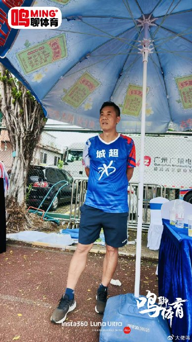 胡志军：35支街道队参赛，西班牙世界杯夺冠是实力使然