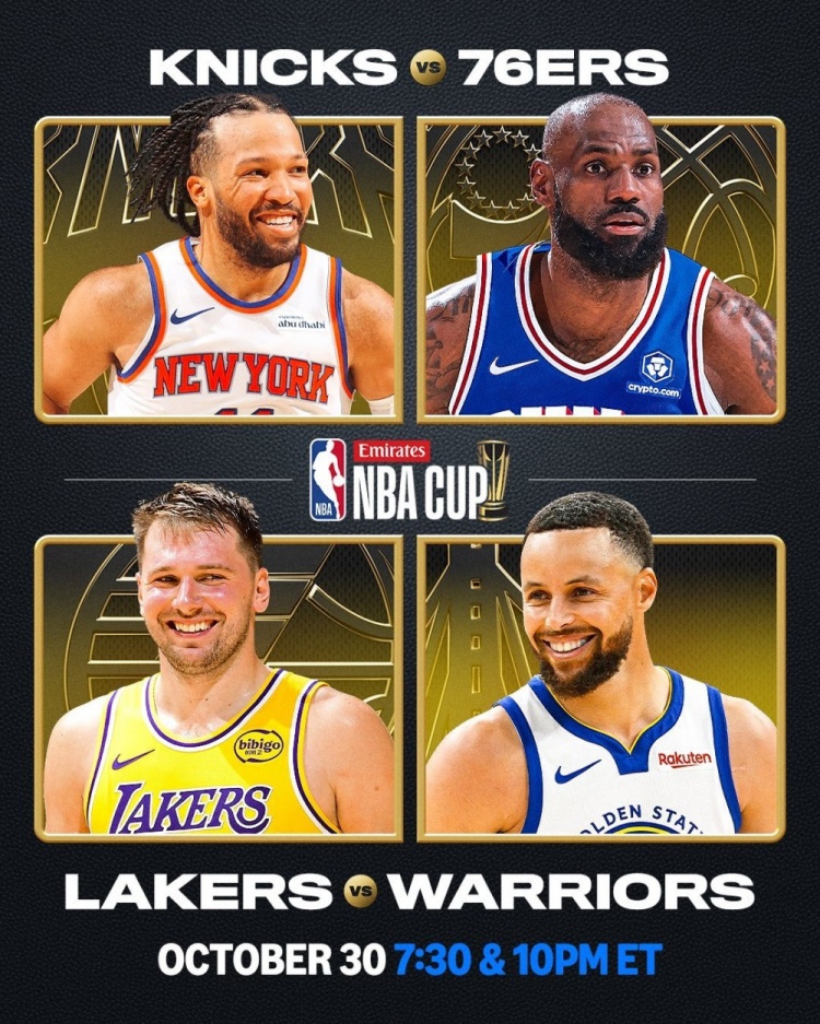 NBA杯首日赛程公布 尼克斯76人打头阵 湖人勇士压轴 NBA杯首日赛程公布 尼克斯76人打头阵 湖人勇士压轴