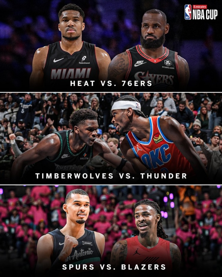 感恩节三场全系NBA杯小组赛 热火76人凌晨六点开打