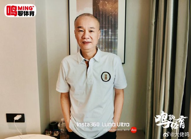 张达斌：世界杯赢的是硬逻辑，西班牙夺冠靠青训沉淀
