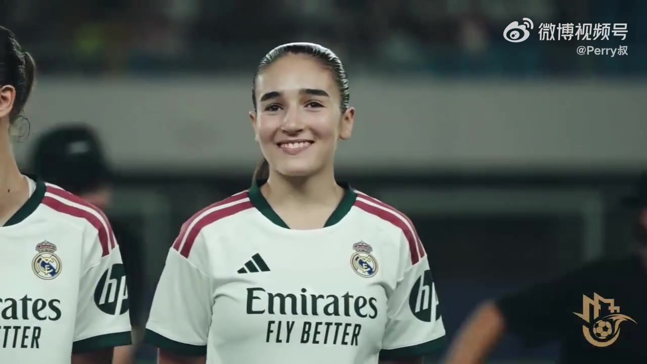 劳尔上海督战女儿比赛 皇马U17女足0-5负于中国U17