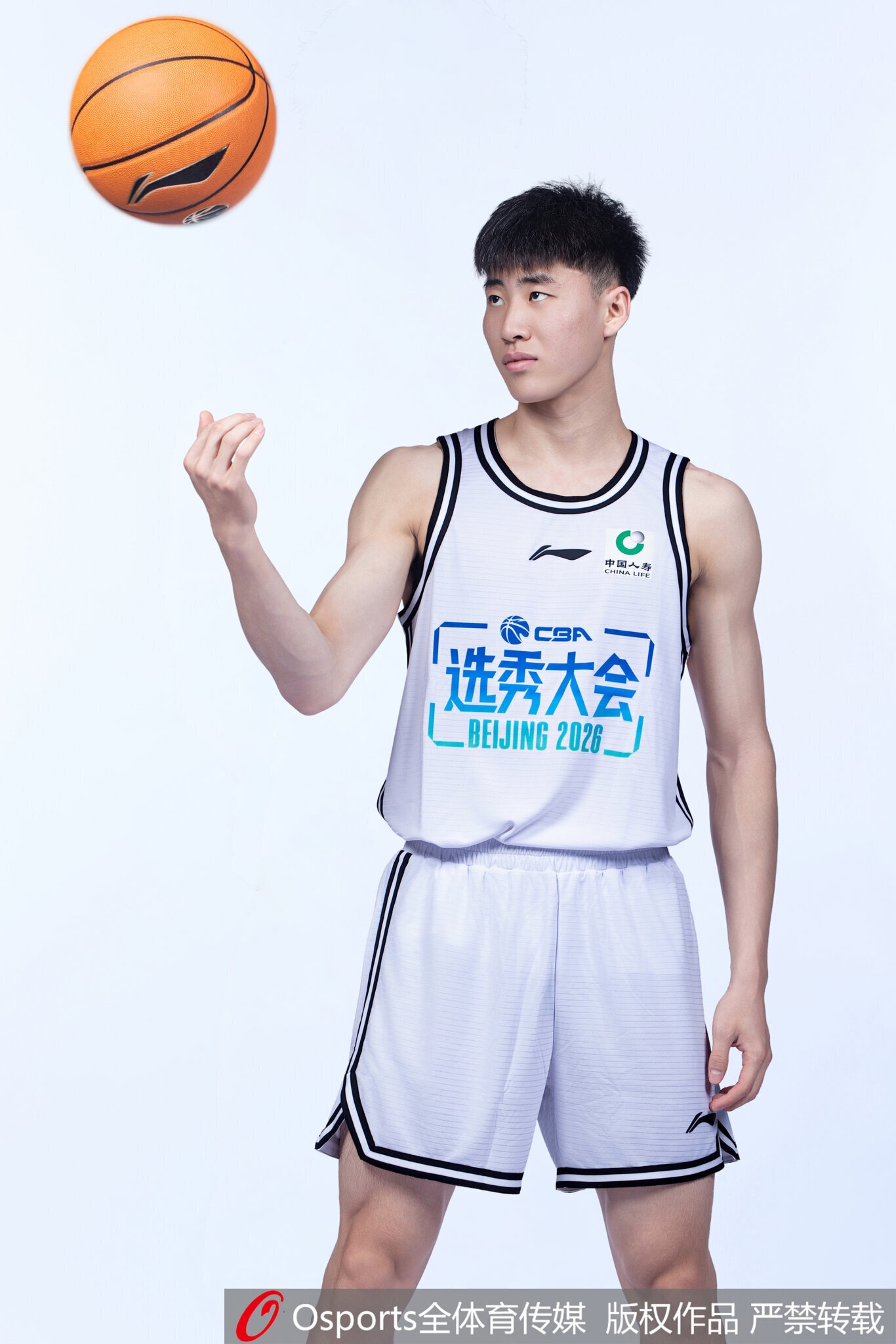 江苏注册17名球员:曹芷豪签下两年新秀合同 曾繁日签两年C类合同